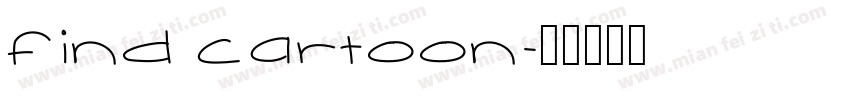 find cartoon字体转换
